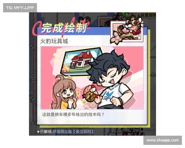 千贺滉大斩获第六胜 大都会8比2战胜洛基再添胜利 千贺滉大斩获第六胜 大都会8比2战胜洛基再添胜利