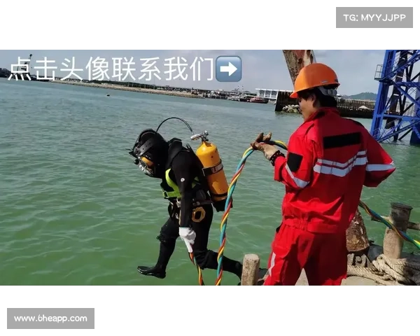 中国潜水打捞行业协会举办水下机器人作业大赛推动行业技术创新与发展 中国潜水打捞行业协会举办水下机器人作业大赛推动行业技术创新与发展