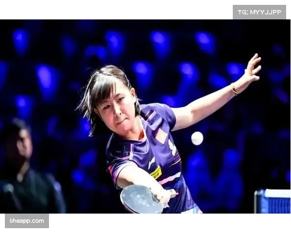 国乒女单五名选手止步前几轮 削球与特殊打法仍是主要挑战来源