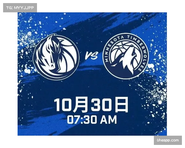 多森姆近四战场均接近三双 森林狼替补控卫打出751万超值表现